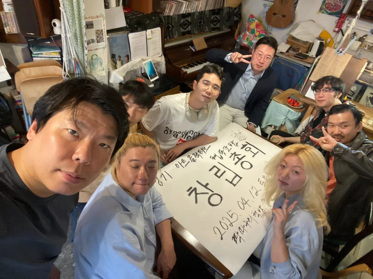 경기아트콜렉티브 창립총회 - 이미지 2