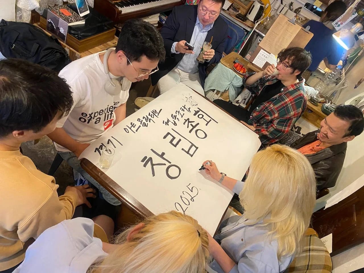 경기아트콜렉티브 창립총회 - 이미지 3